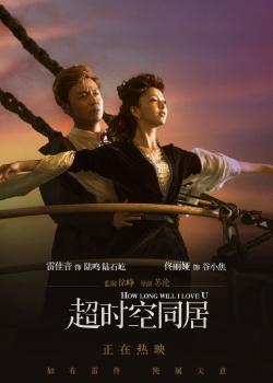 高中生毕业证评语